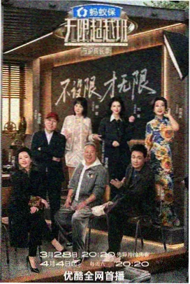 奈飞观看习惯变迁资讯配图